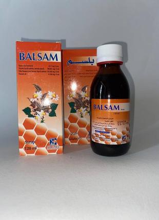 Balsam syrup sigma бальзам натуральний сироп від кашлю 120 мл єгипет