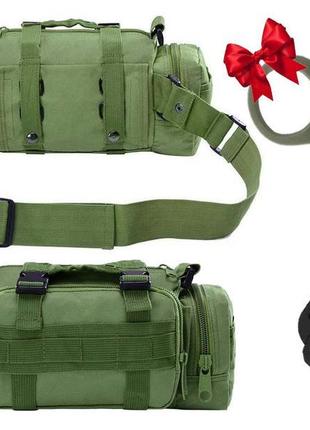 Сумка поясна модульна molle олива + подарунок тактичні ножиці ...