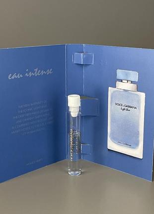 Dolce&gabbana light blue eau intense edp 1.5 ml