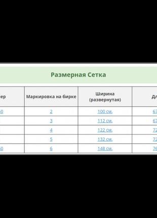 Мехова подвійна жилетка з вовчини (еко-шерсть) sheepskin бежев...8 фото