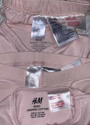 Комплект одежды h&m, 2-4мес7 фото