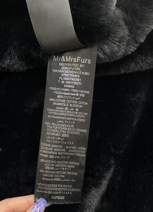 Парка зимняя куртка с мехом оригинал шуба mr&mrsfurs mr&mrs норка италия italy лисий мех8 фото