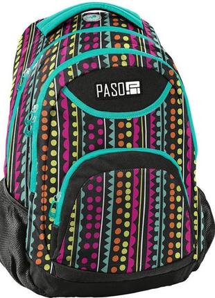 Молодіжний рюкзак paso 22l, 18-2708yo