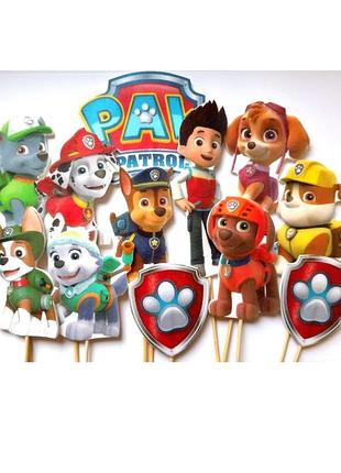 Топперы на торт ручной работы щенячий патруль