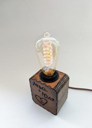 Светильник с индивидуальной гравировкой креативный подарок4 фото