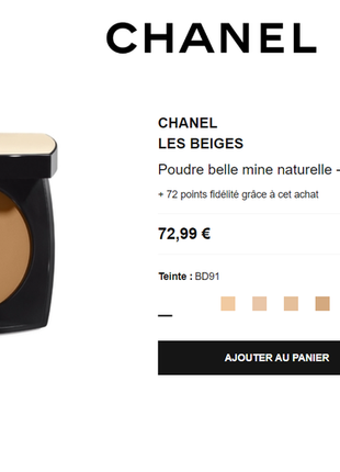 Пудри для обличчя chanel les beiges poudre belle mine naturelle7 фото