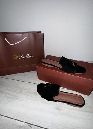 Шлепанцы в стиле loro piana