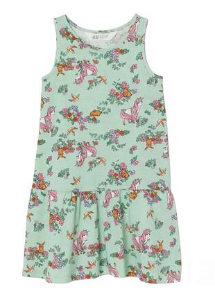 Сарафан сукня h&m