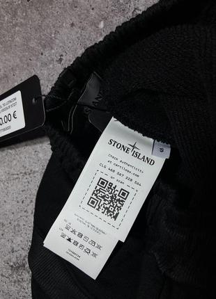 Джогери stone island black cotton8 фото