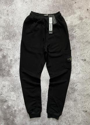 Джогери stone island black cotton