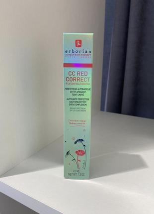 Erborian cc red correct 45 ml корректирующий крем для лица1 фото