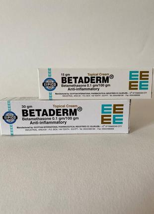 Betaderm cream бетадерм крем 15 г цегипет