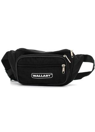 Зручна сумка на пояс wallaby 2907-1 black