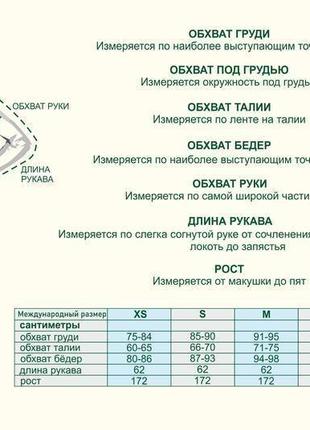 Довгий халат-кімоно з з широким поясом і капюшоном з натурального льону10 фото