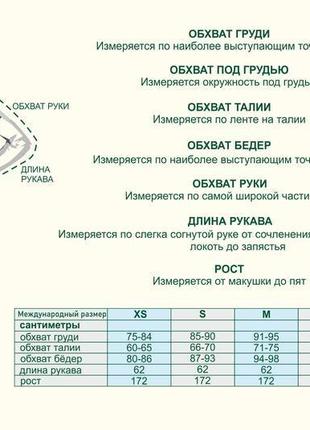 Сарафан на завязках с открытой спинкой из натурального льна10 фото