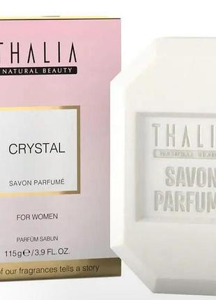 Парфюмированое мыло thalia crystal