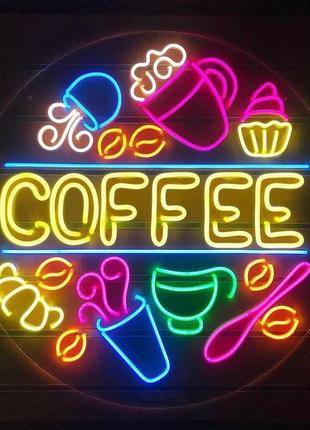 Неонова вивіска coffee неонові світильники кофе неонові вивіски кава неоновий напис неонові надписи