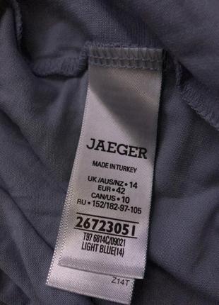 Jaeger-новий м’який лонгслів,  р.-428 фото