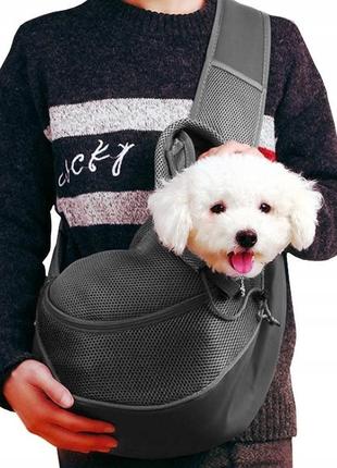 Сумка-рюкзак для тварин reverse сірий