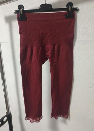 Корректирующие лосины утяжка размер l