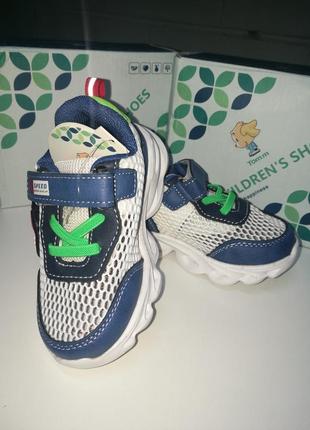 Кроссовки сеточка