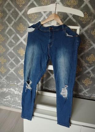 Джинсы стильные