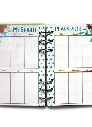 Яскравий датований щоденник (планер, щоденник) my cozy planner4 фото