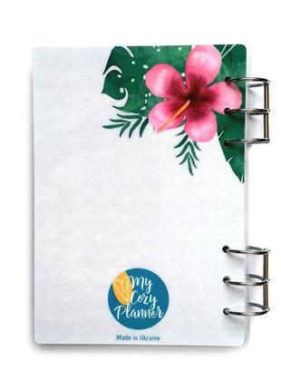 Датований щоденник (планер, ежедневник) my cozy planner тропічний5 фото