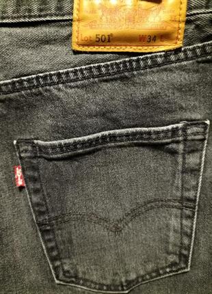 Шорти levis 501 premium2 фото