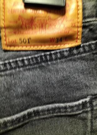 Шорти levis 501 premium6 фото