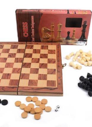 Дерев'яні шахи s3031 з шашками та нардами