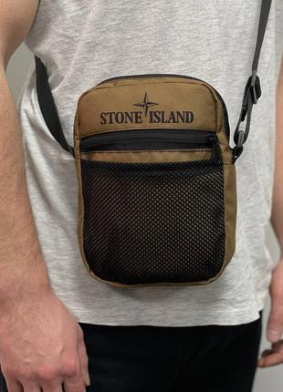 Барсетка через плече \ сумка месенджер "stone island" коричнева з принтом стон айде