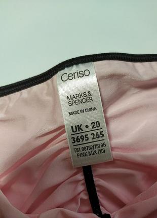 Гладенькі трусики з нюансом m&s, uk 203 фото