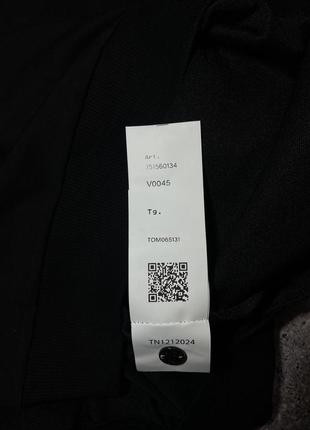 Світшот stone island black 8