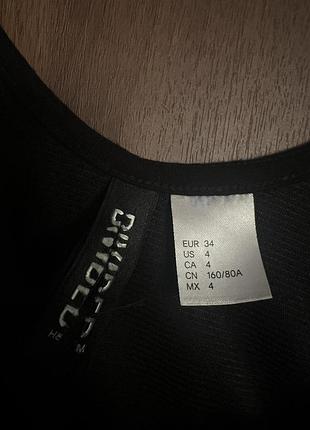 Сукня 3