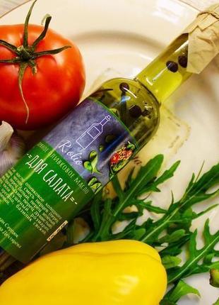 Пряное оливковое масло "для салата"