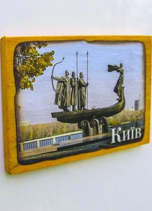 Деревянный магнитик на холодильник "киев. памятник основателям"2 фото