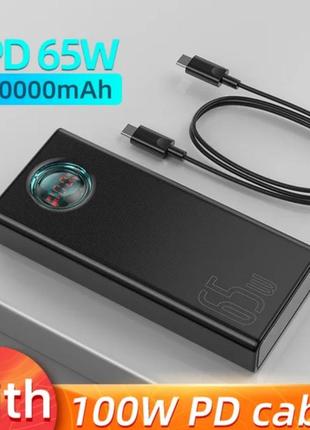 Новий power bank baseus 30000 mah 65 w 6 a з підтримкою заряджання ноутбука