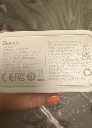 Новый power bank baseus 30000 mah 65w 6a с поддержкой зарядки ноутбука5 фото