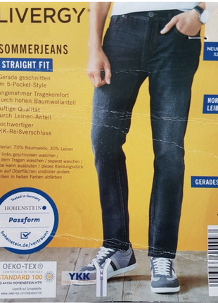 Летние джинсы, хлопок и лен, livergy straight fit. 50 евро