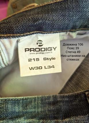 Вінтажні карго джинси prodigy. широкі реп джинси9 фото