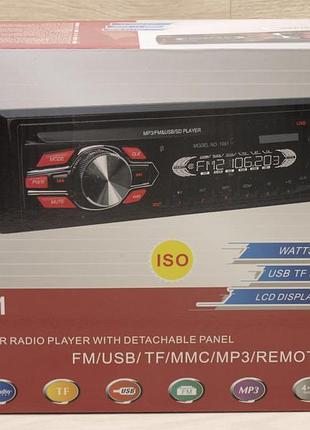 Автомагнітола pioneer 1091 iso 2