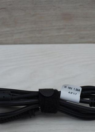 Шнур для блока живлення itl 4.0 x 1.7 мм