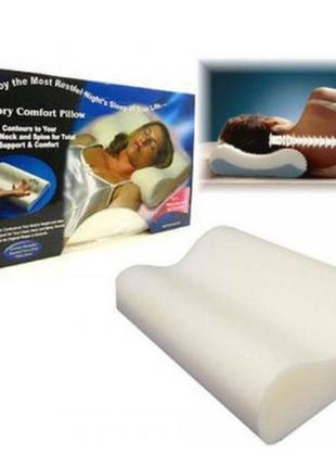 Подушка з пам'яттю memory foam pillow