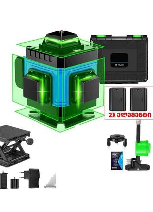 Перекрестный лазерный уровень laser level