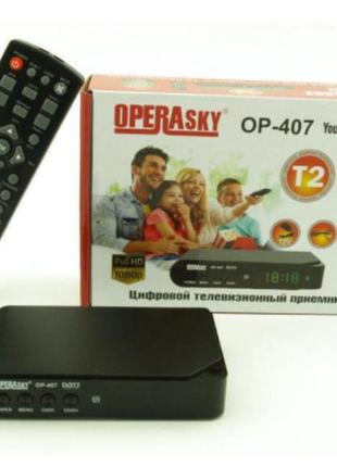 Цифровий т2 тюнер operasky op-407