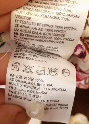 Чарівна романтична натуральна сукня у квітковий принт з віскози, с-м.6 фото