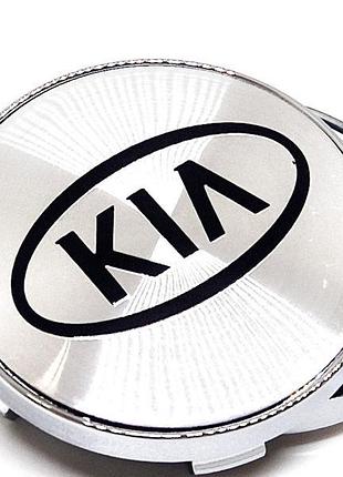 Ковпачок kia на диски універсальний 60/56мм