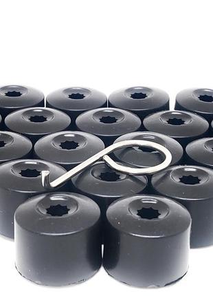 Ковпачки на колісні болти фольксваген skoda гайки 17мм