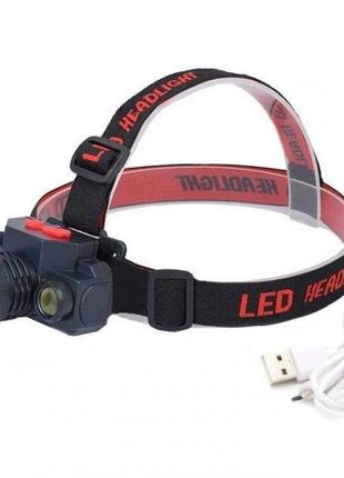 Ліхтар налобний bailong bl cob xpe акумуляторний